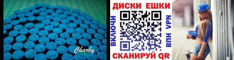 KRAKEN зеркало  Медынь  ЭКСТАЗИ 99% 