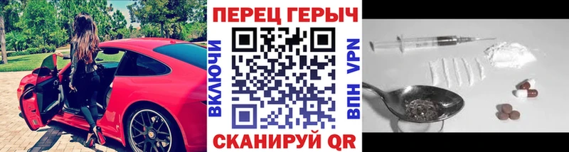 ГЕРОИН афганец  мега рабочий сайт  Медынь 