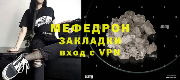 гидропоника Осташков