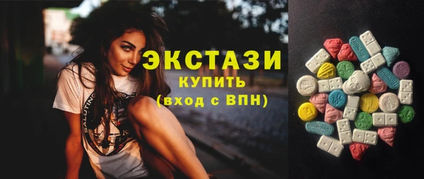 метадон Дедовск