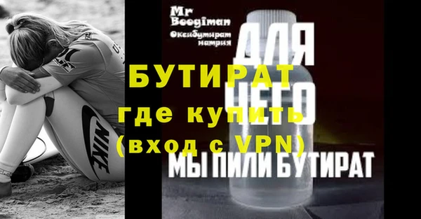 твердый Пестово