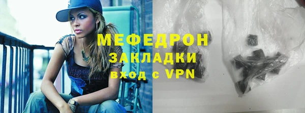 твердый Пестово