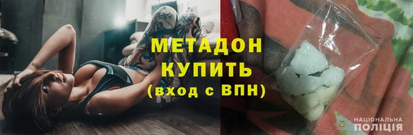 твердый Пестово