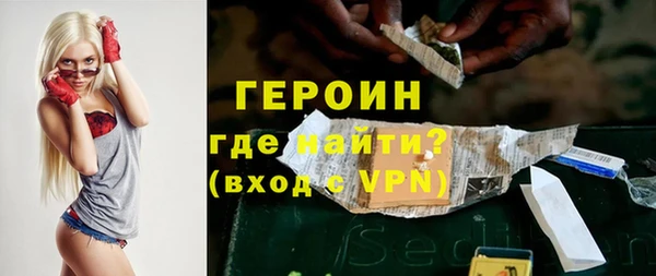 твердый Пестово