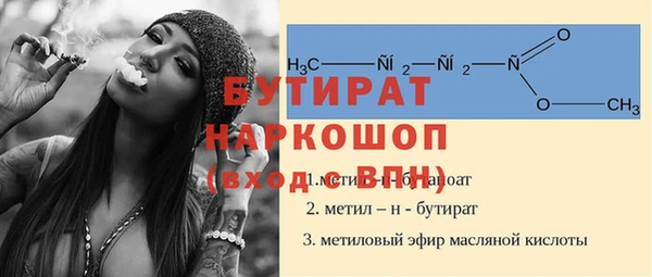 твердый Пестово