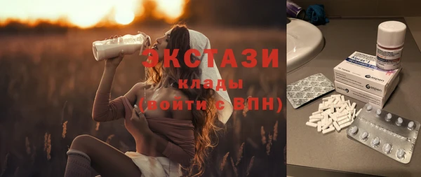 каннабис Покровск