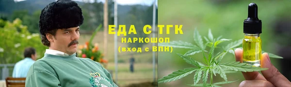 твердый Пестово