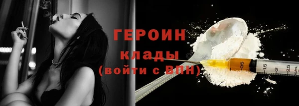 твердый Пестово