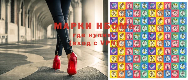 Альфа ПВП Пересвет