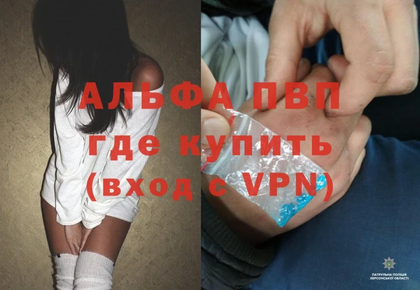 таблы Данков