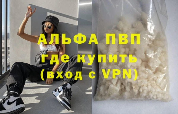 твердый Пестово
