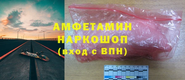 меф VHQ Остров
