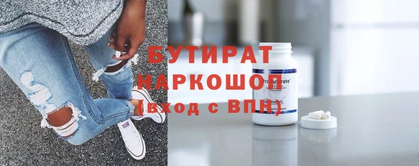 таблы Данков