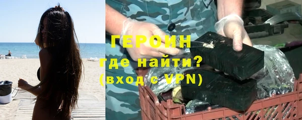 твердый Пестово