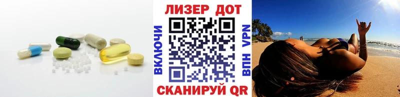LSD-25 экстази ecstasy  Медынь 